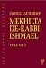 Mekhilta De-Rabbi Ishmael: A Critical Edition, Based On The