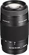 Sony 75-300mm f/4.5-5.6 Compact Super Telephoto Zoom Lens for Sony Alpha Digital SLR Camera