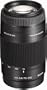 Sony 75-300mm f/4.5-5.6 Compact Super Telephoto Zoom Lens for Sony Alpha Digital SLR Camera