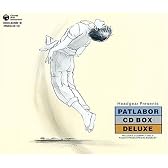 機動警察パトレイバー PATLABOR CD BOX