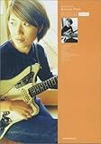 バンドスコア Bonnie Pink/ボニーズキッチンセレクション (バンド・スコア)-