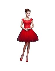 Lace Tulle 2015 Short Square Neck Bridesmaid Dress 