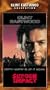 Sudden Impact [VHS]