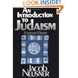 An Introduction to Judaism: A Textbook and Reader by Jacob Neusner