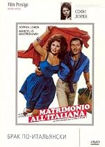 Matrimonio All'italiana (Marriage Italian-style) - PAL DVD
