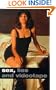 Sex, Lies and Videotape (Faber Reel Classics)
