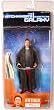 HITCHHIKER'S GUIDE TO THE GALAXY 7" FIGURE ARTHUR