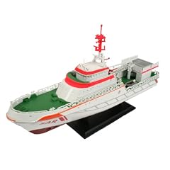 Revell Modellbausatz 05812 - DGzRS Hermann Marwede im Ma�stab 1:200