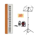 Yamaha P155S Silver Digital Piano with Stagg SHP2300 - MUS-A3BK Music Stand - and Dust Cloth