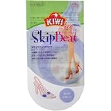 キィウイ ジェル ミニ クッション