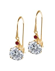 2.04 Ct Round H/I Diamond Red Ruby 14K Yellow Gold Earrings