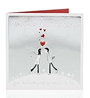 Couple Kissing Anniversary Card
