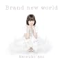 Brand new world
