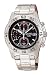 Seiko Men's Alarm Chronograph Watch #SNA273