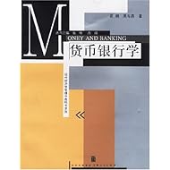 关于给经济学本科生荐书的感想的硕士学位毕业论文范文