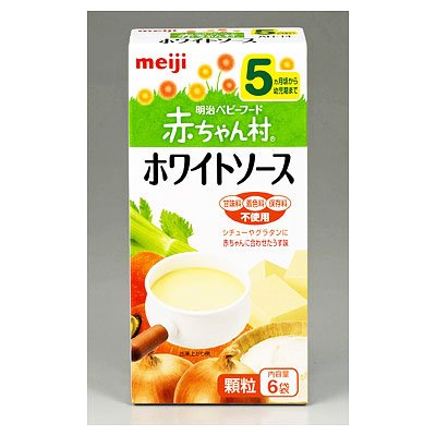 赤ちゃん村ドライ AH-14 ホワイトソース 4g*6袋 5ヶ月頃から