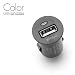 elago COLOR USB Car Charger-Black for iphone 4/4S/3G/3GS and other Device with USB Port.