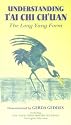 Understanding T'ai Chi Ch'uan - The Long Yang Form [VHS] [1994]