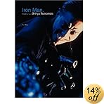 uIron Man: The Cinema Of Shinya TsukamotoṽC[W摜