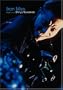 Iron Man: The Cinema of Shinya Tsukamoto