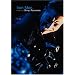 Iron Man: The Cinema Of Shinya Tsukamoto