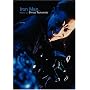 Iron Man: The Cinema of Shinya Tsukamoto