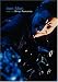 Iron Man: The Cinema of Shinya Tsukamoto