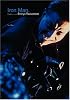 Iron Man: The Cinema of Shinya Tsukamoto