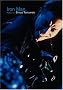 Iron Man: The Cinema Of Shinya Tsukamoto