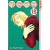 Mars, Book 13