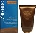 Shiseido Brilliant Bronze Tinted Self-Tanning Gel (Light Tan) 150ml/5.4oz