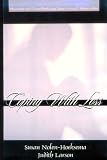 Coping With Loss (Lea Series in Personality and Clinical Psychology)