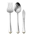 Oneida Golden Juilliard 3-Piece Serving Set