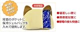 �Ҥ��ꥭ���ޤ���(AIROU)