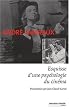 Esquisse d'une psychologie du cin�ma