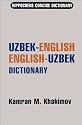 Uzbek-English/ English-Uzbek Concise Dictionary (Hippocrene Concise Dictionary)