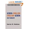 Uzbek-English/ English-Uzbek Concise Dictionary (Hippocrene Concise Dictionary) (Uzbek Edition)