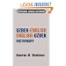 Uzbek-English/ English-Uzbek Concise Dictionary (Hippocrene Concise Dictionary)