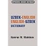 Uzbek-English/English-Uzbek Dictionary (Hippocrene Concise Dictionary)