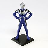 Ultraman Ultimate Solid Gashapon - Agul