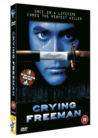 CD-Charts  DVD : Crying Freeman [1997]