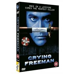 Crying Freeman [DVD] [1997]