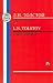 Book Tolstoy: Childhood (Russian Texts)