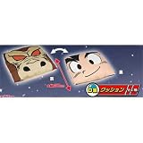 一番くじ ドラゴンボールZ ~サイヤ人襲来編~ クッション