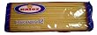 Macaroni Pastitsio NO. 2 (HLIOS) CASE 12x500g (1.1lb)