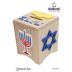 KidKraft Tzedakah Box