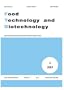 Food Technology and Biotechnology