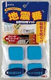 耐震用接着マット　◆地震番　30角×4枚入り◆　家電・小...