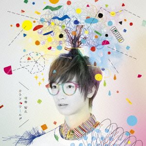 カラフルワールド(初回生産限定盤)(DVD付) 佐香智久
