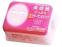 クリアターン うるおいエッセンスマスク 22枚